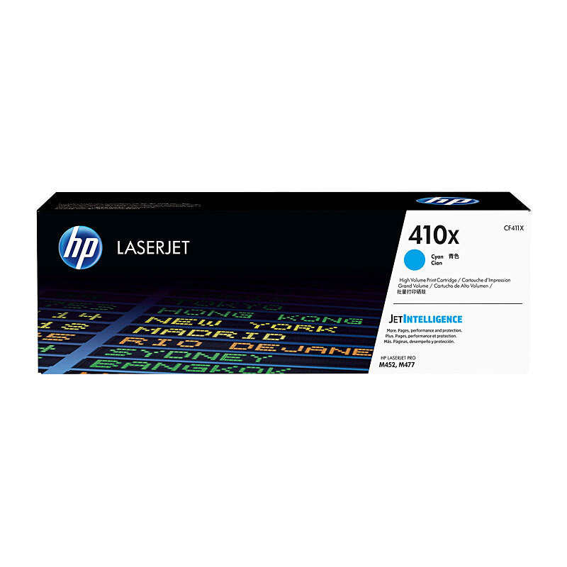 HP 410X CF411X — cyan toner retail packaging