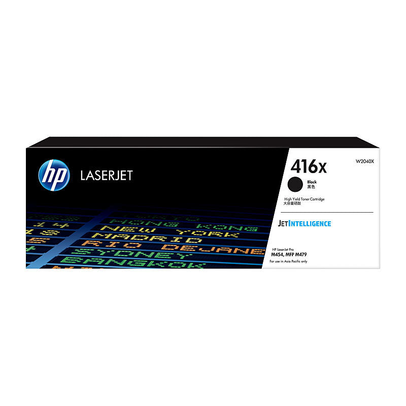 HP 416X Black High-Yield Toner Cartridge 