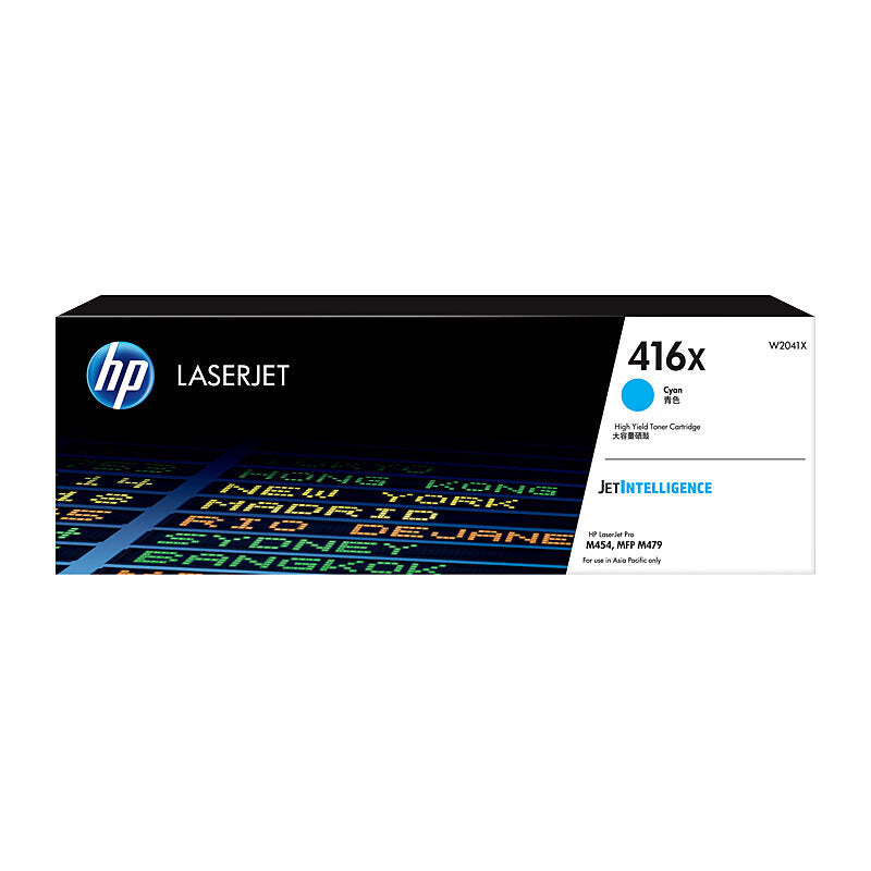 HP 416X W2041X — cyan toner retail packaging