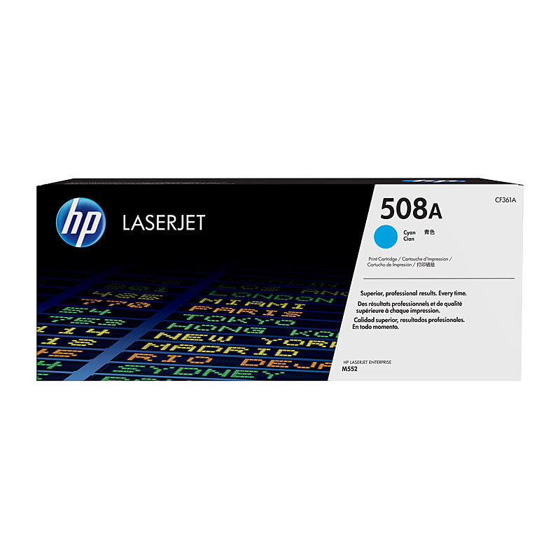 HP 508A CF361A — cyan toner retail packaging