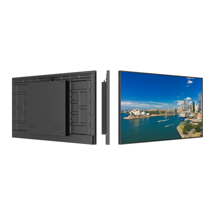 Mitsumaru 65" Indoor Digital Signage | 700nit Full HD Commercial Display